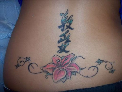 Exclusive Kanji Tattoo Ideas For Girls Yusrablog Com