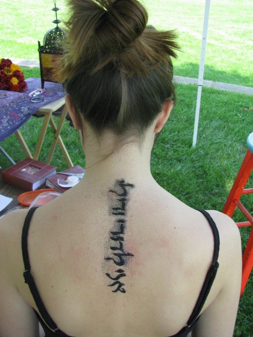 hebrew tattoo. New Hebrew Tattoo Design